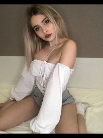 Тая